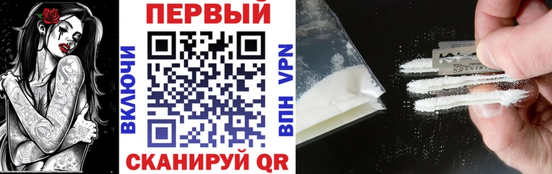 АМФЕТАМИН 97%  MEGA tor  Фатеж 
