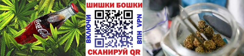 Cannafood конопля Фатеж