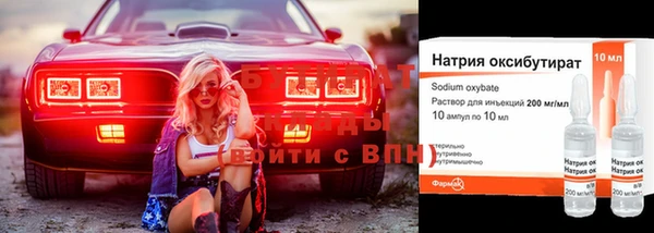 кокаин Абдулино