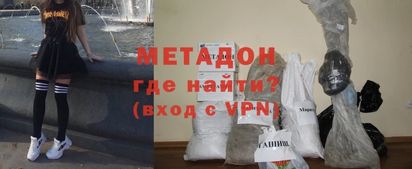 кокс Алзамай