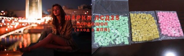 кокс Алзамай