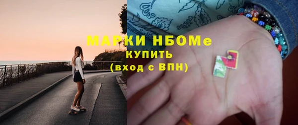 скорость mdpv Алексеевка