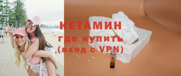 прущие крисы Сатка