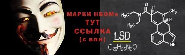 кокс Алзамай