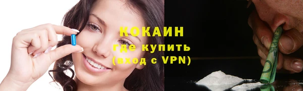 кокс Алзамай