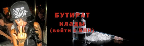 Альфа ПВП Алексин