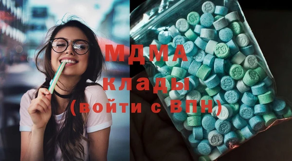 скорость mdpv Алексеевка