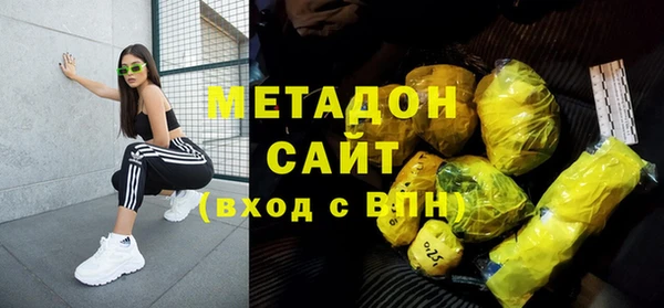 скорость mdpv Алексеевка