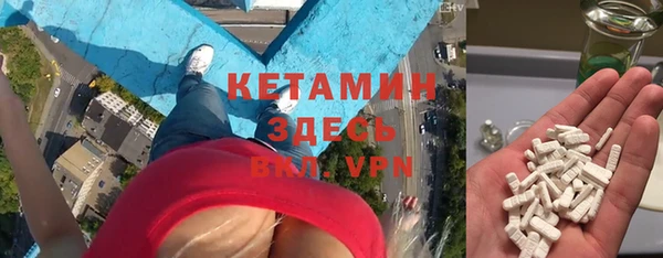 скорость mdpv Алексеевка
