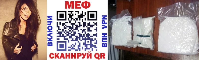 hydra рабочий сайт Фатеж Меф 4 MMC