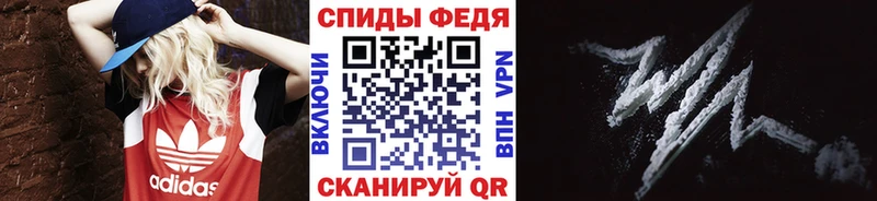 Первитин Декстрометамфетамин 99.9%  Фатеж 